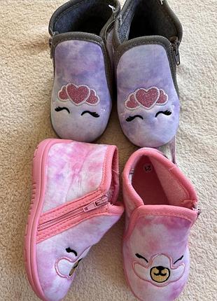 Низька ціна! тапочки дитячі! нові! капці. якісні тапки. 21/22 р