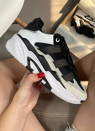 Adidas niteball black white