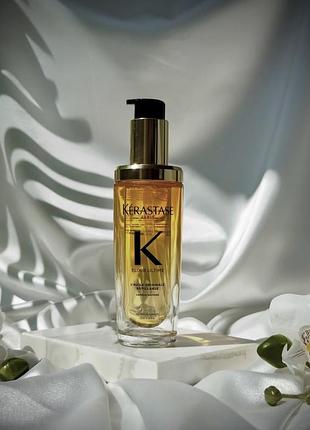 Универсальное термозащитное масло kerastase 75 мл