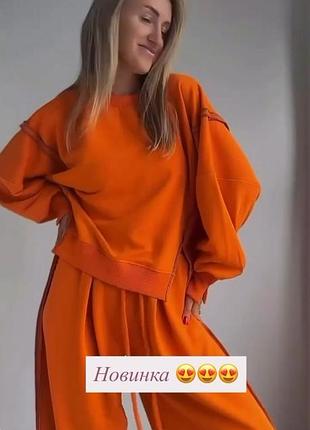 Костюм женский стильный на весну