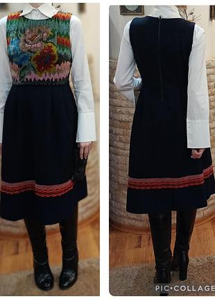 Французька дизайнерська сукня з вовни manoush