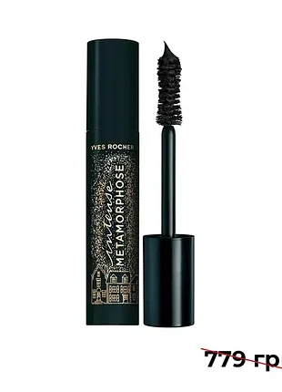 Туш для вій metamorphose intense лімітована колекція  формат :флакон 7.8 мл