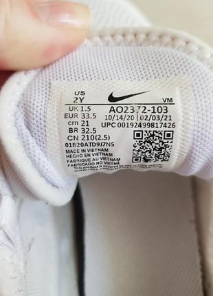 Кроссовки кроссовки nike air 7