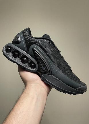 Nike air max dn black grey