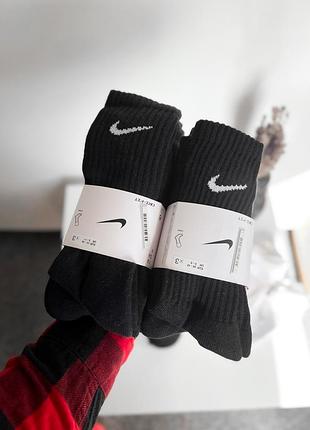 Шкарпетки пак 3 шт nike dri-fit everyday socks 3 pack