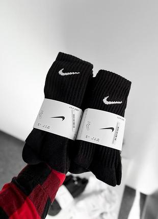 Пак 3 шт шкарпетки nike