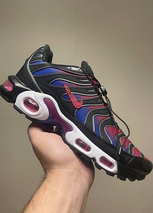 Nike air max plus multicolor
