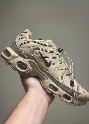 Nike air max plus sesame