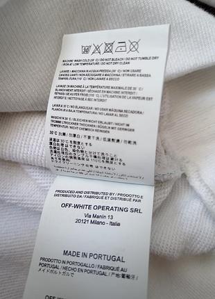 Свитшот off white большой лого 6
