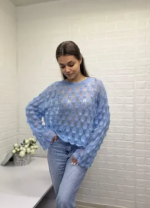 Ажурный джемпер- паутинка итальянской вязки