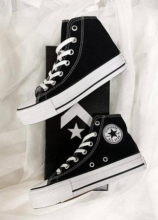 На платформе converse all star