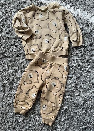 Костюм двухнитка