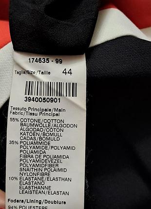 Брендовое платье#305 5