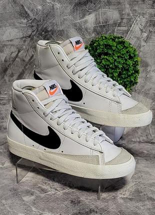 Женские кеды nike blazer, 36/23,5 см