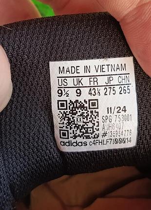 Кросівки adidas terrex 9
