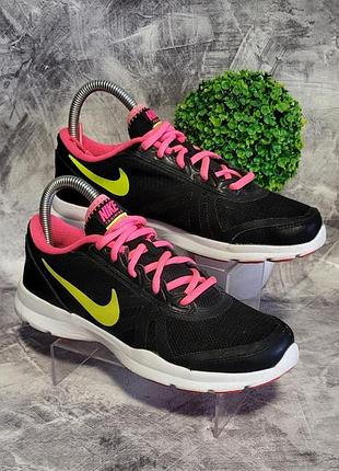 Женские кроссовки nike core motion,38/25 см