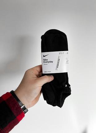 Пак 3 шт шкарпетки nike dri-fit everyday socks 3 pack