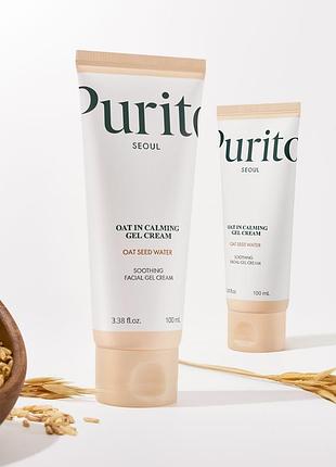 Успокаивающий крем гель с водой семян овса purito seoul oat-in calming gel cream, 100 мл