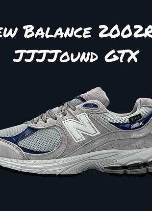 Balance 2002r x jjjjound gtx grey navy