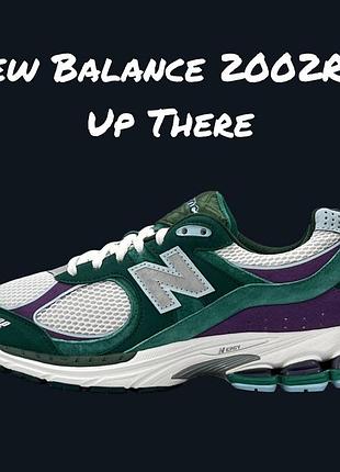 Balance 2002r x up there green white
