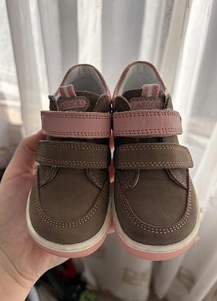 Дитячі кросівки(черевички) lasocki kids
