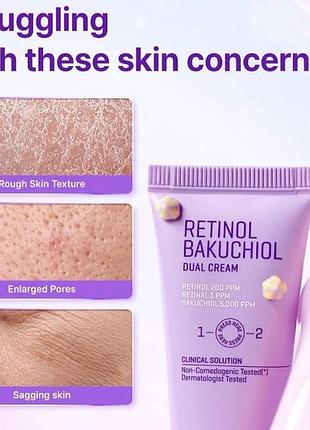Крем для обличчя з ретинолом і бакучіолом retinol bakuchiol dual cream