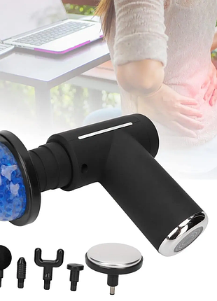 М'язовий масажний пістолет massage gun 8123