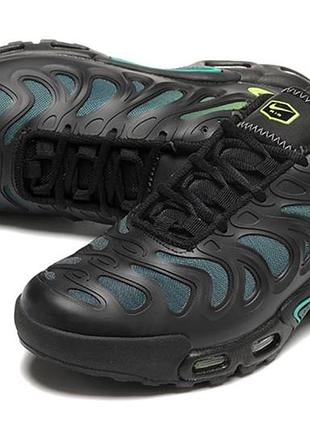 Nike air max plus drift all black/green