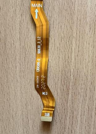 Меж платный шлейф realme c11 2/32gb grey (rmx2185