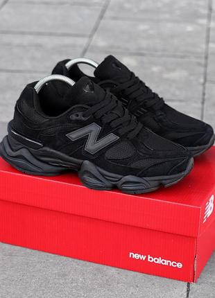 Balance 9060 3
