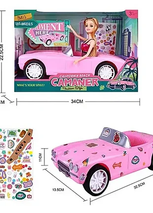 Лялька barbie з машинкою camaner kq196
