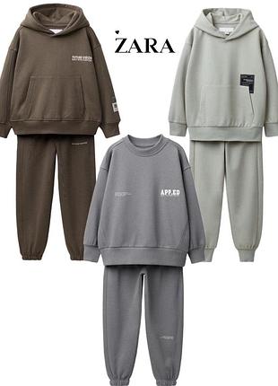Костюм для мальчика zara