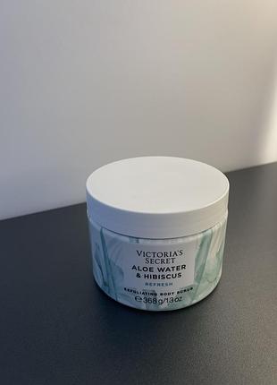 Victoria's secret natural beauty aloe water & hibiscus скраб для тіла вікторія сікрет pink