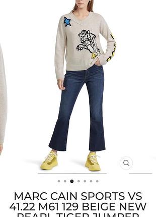 Светр marcain кашемір/вовна 3