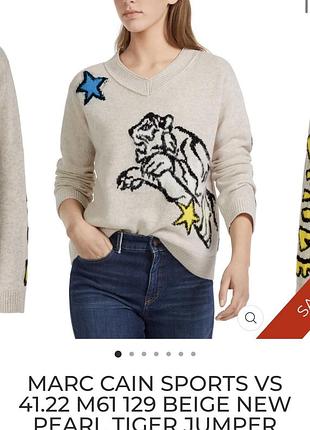 Светр marcain кашемір/вовна 4