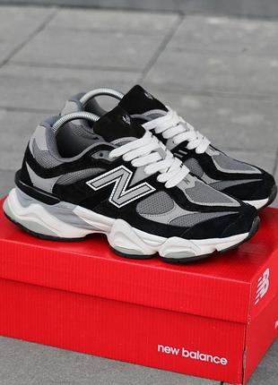 Balance 9060 3