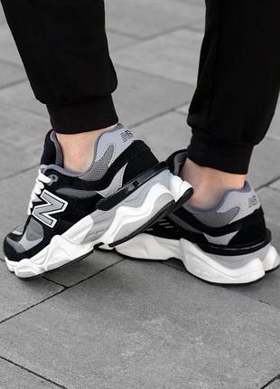 Balance 9060 4