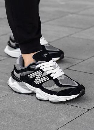Balance 9060 5
