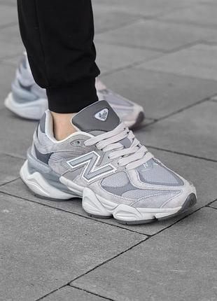 Balance 9060 grey 2