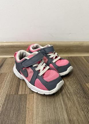 Кросівки nike
