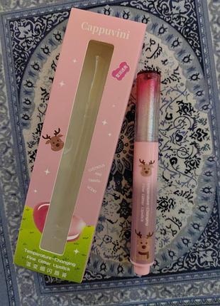 Помада блеск для губ cappuvini temperature-changing fine glitter lipstick 06
