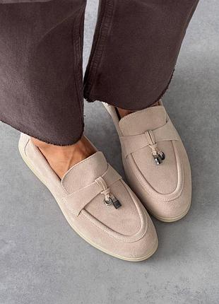 Лоферы женские замшевые