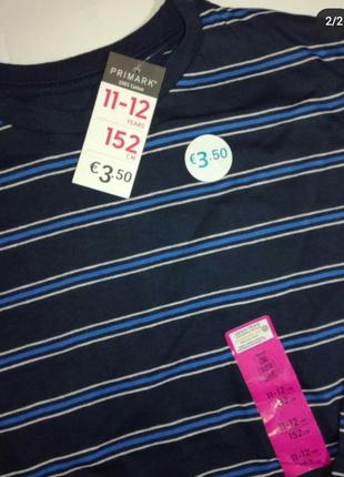 Primark 2