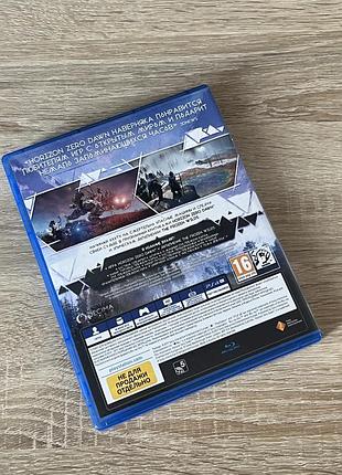 Horizon для пс4 2