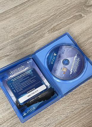 Horizon для пс4 3