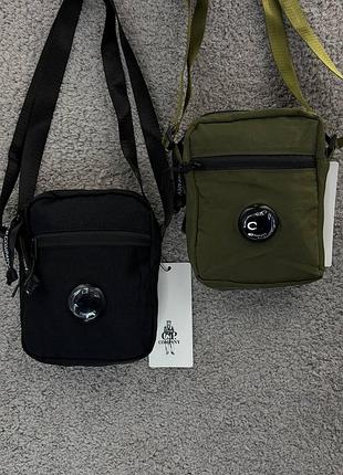 Месенджер c.p. company