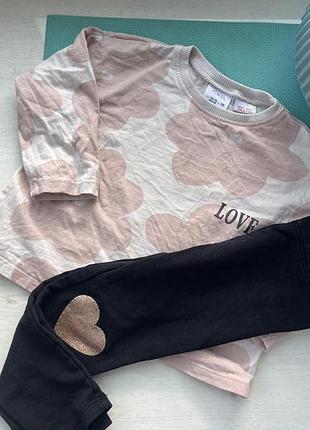 Zara набір.