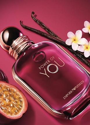 Power of you🍹 armani
