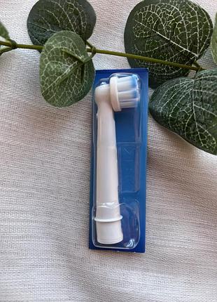 Насадки для електричної зубної щітки oral-b для дорослих