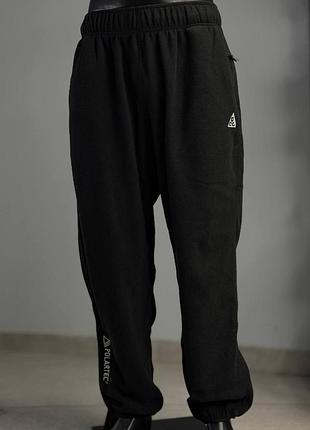Штани acg nike